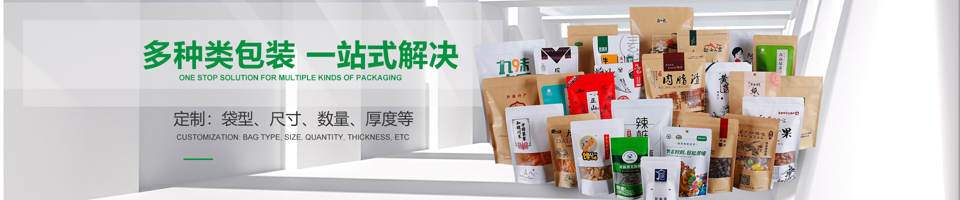泊头市艺兴铸造厂