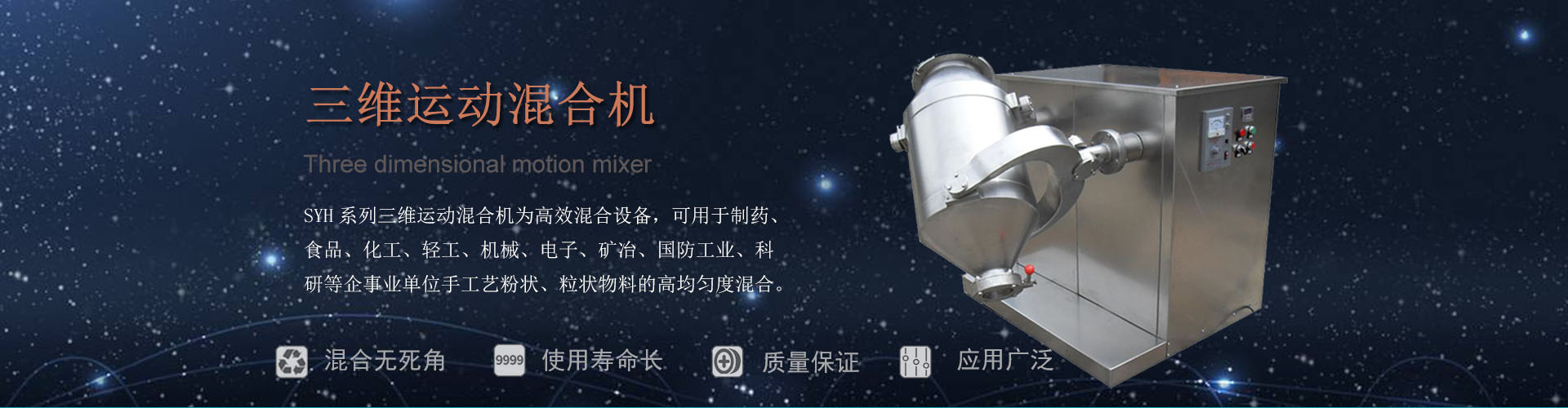 泊头市艺兴铸造厂